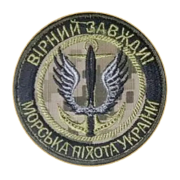 Снимок экрана 2024-12-28 1849093